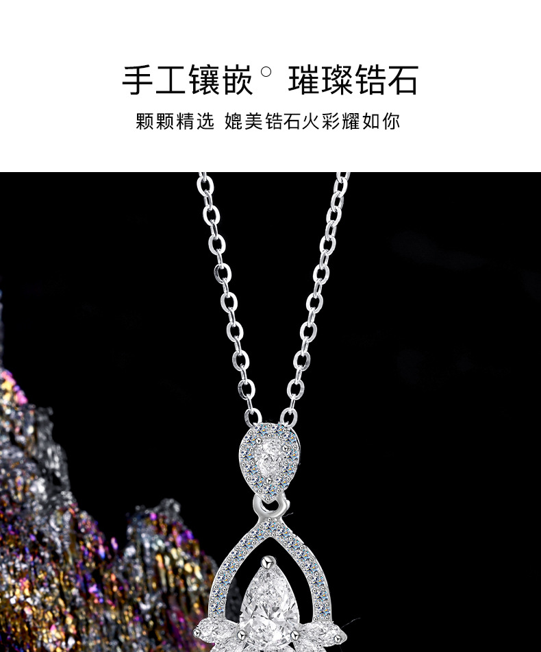 A new retro water drop necklace studded with zirconium wheat ears and leaves, and a high-end pure silver collarbone chain, light luxury and niche pic 5