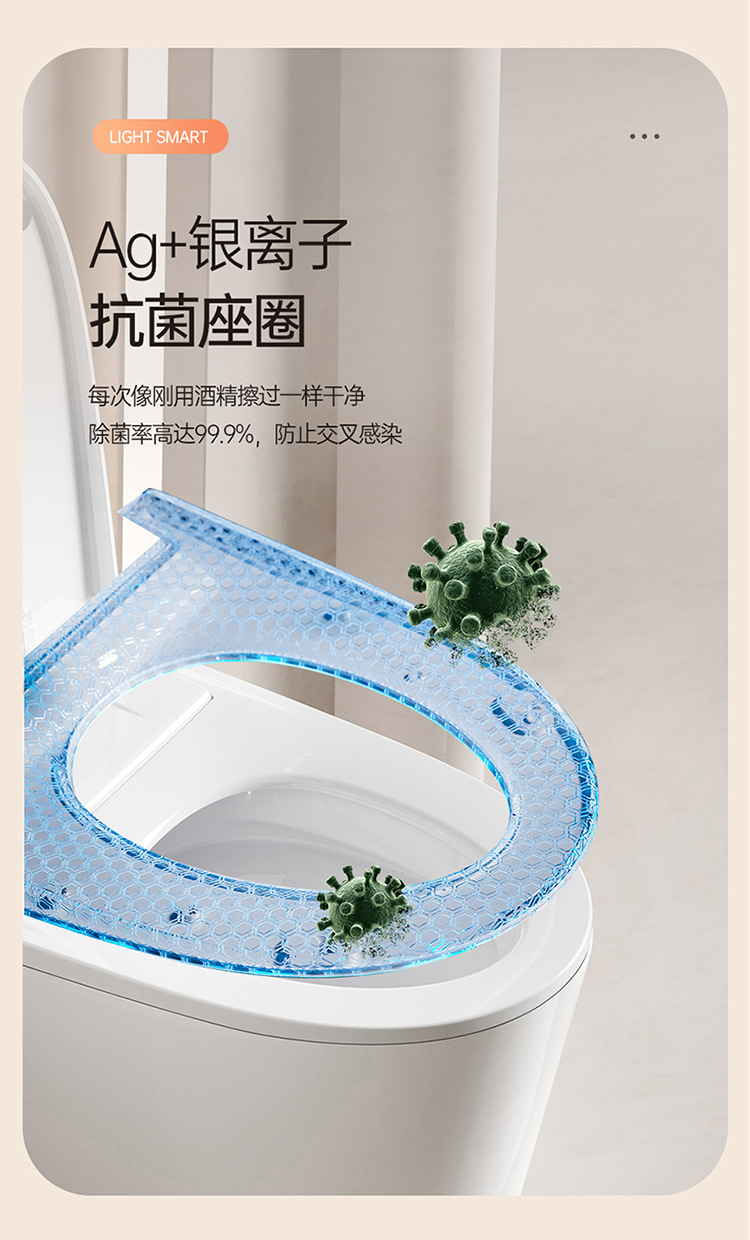 Jiadao ordinary toilet is not afraid of relocation, does not need to be plugged in for flushing, and requires low water pressure. Siphonic toilet pic 12