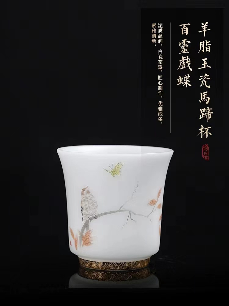 Jingdezhen sheep Fat Jade Ice type Master Cup, single cup, high-end hand-painted and gold-plated tea-tasting cup, Chinese ceramic tea cup pic 7
