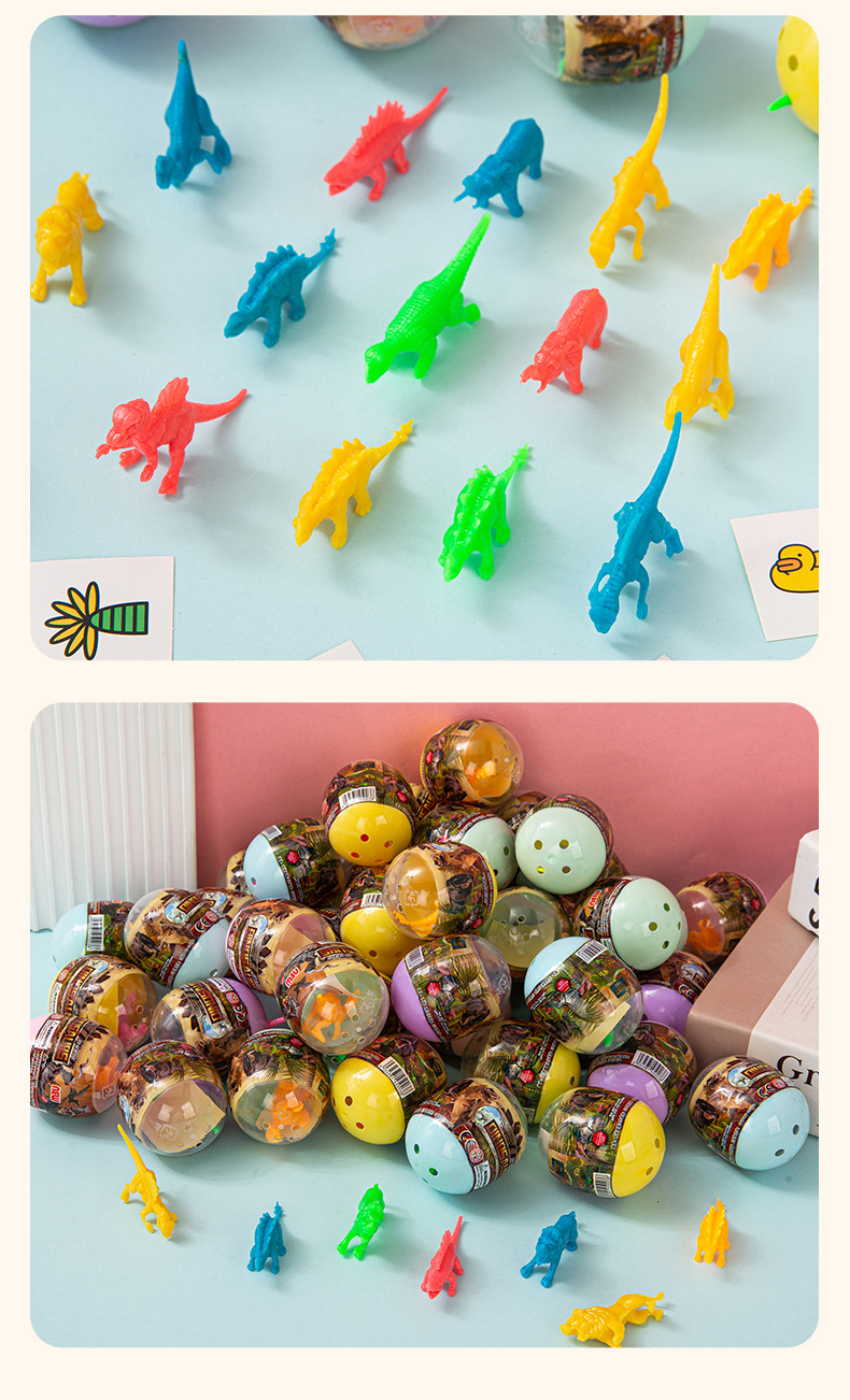 复活节蛋壳仿真恐龙蛋拆拆乐新奇盲盒扭蛋儿童玩具二元奖品批发盲盒创意潮流玩具详情16