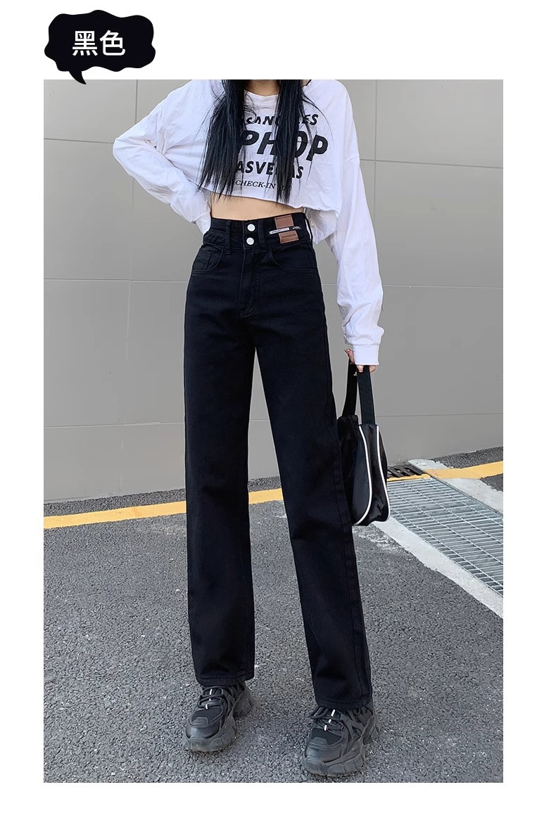 高腰宽松窄版阔腿牛仔裤女春秋2025年新款小个子复古直筒女士裤子详情26