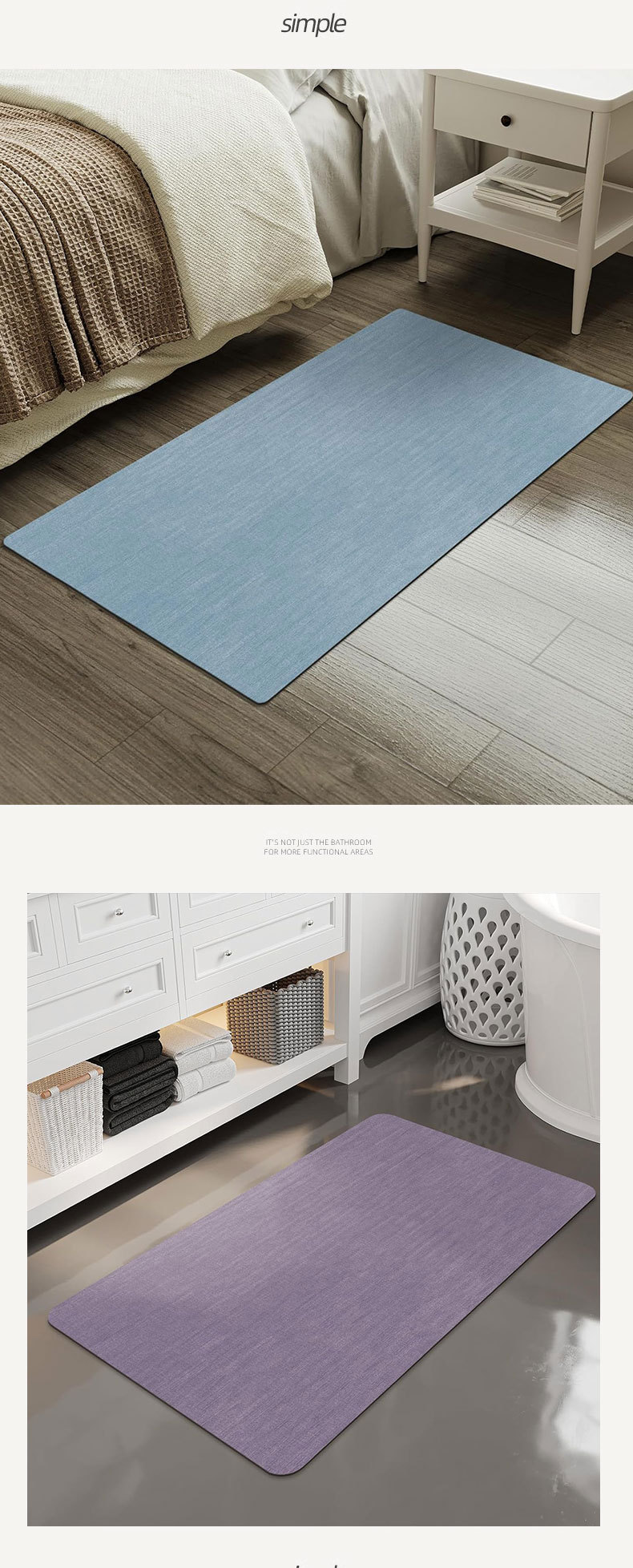 防滑硅藻泥门口脚垫厨房洗手间厕所干湿防霉入户地垫家用地毯详情14