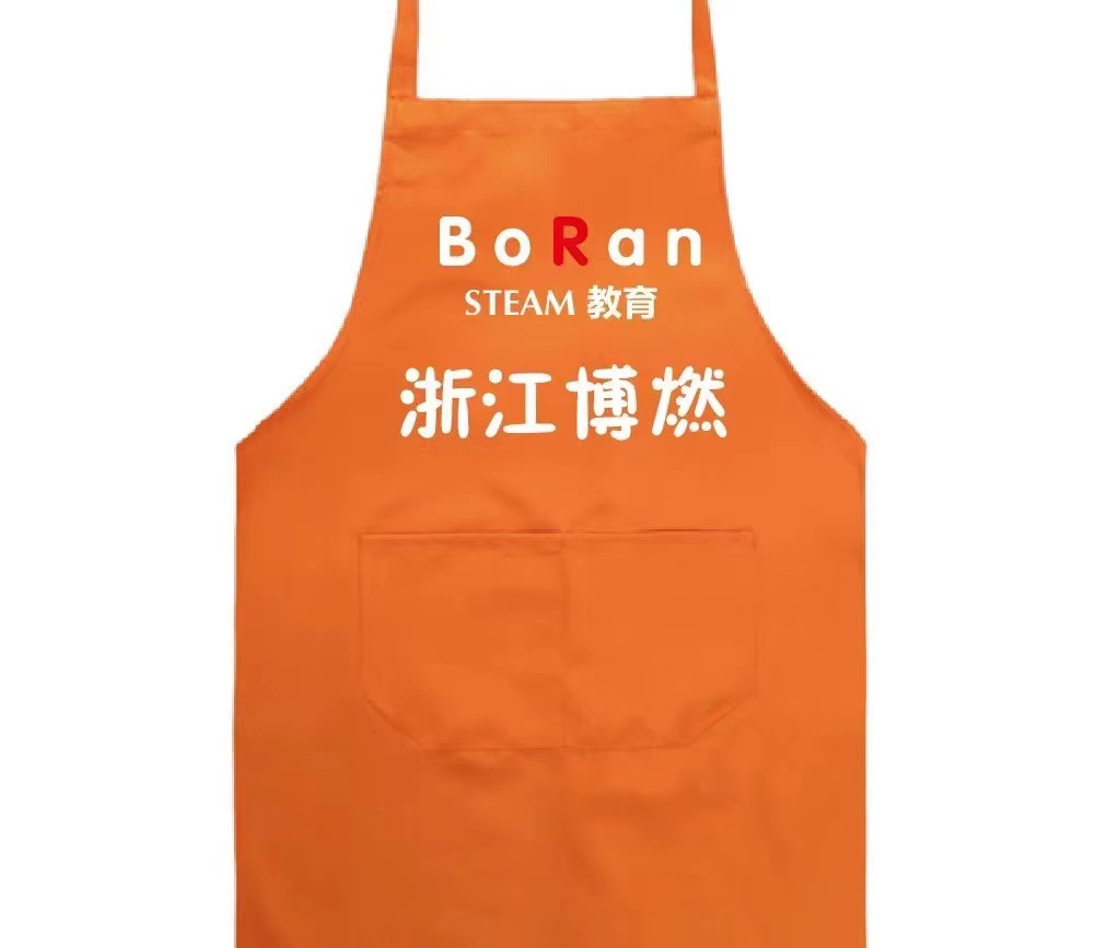 儿童护目镜化学服饰眼镜教学实验围群配套服装科学科学实验玩具详情18