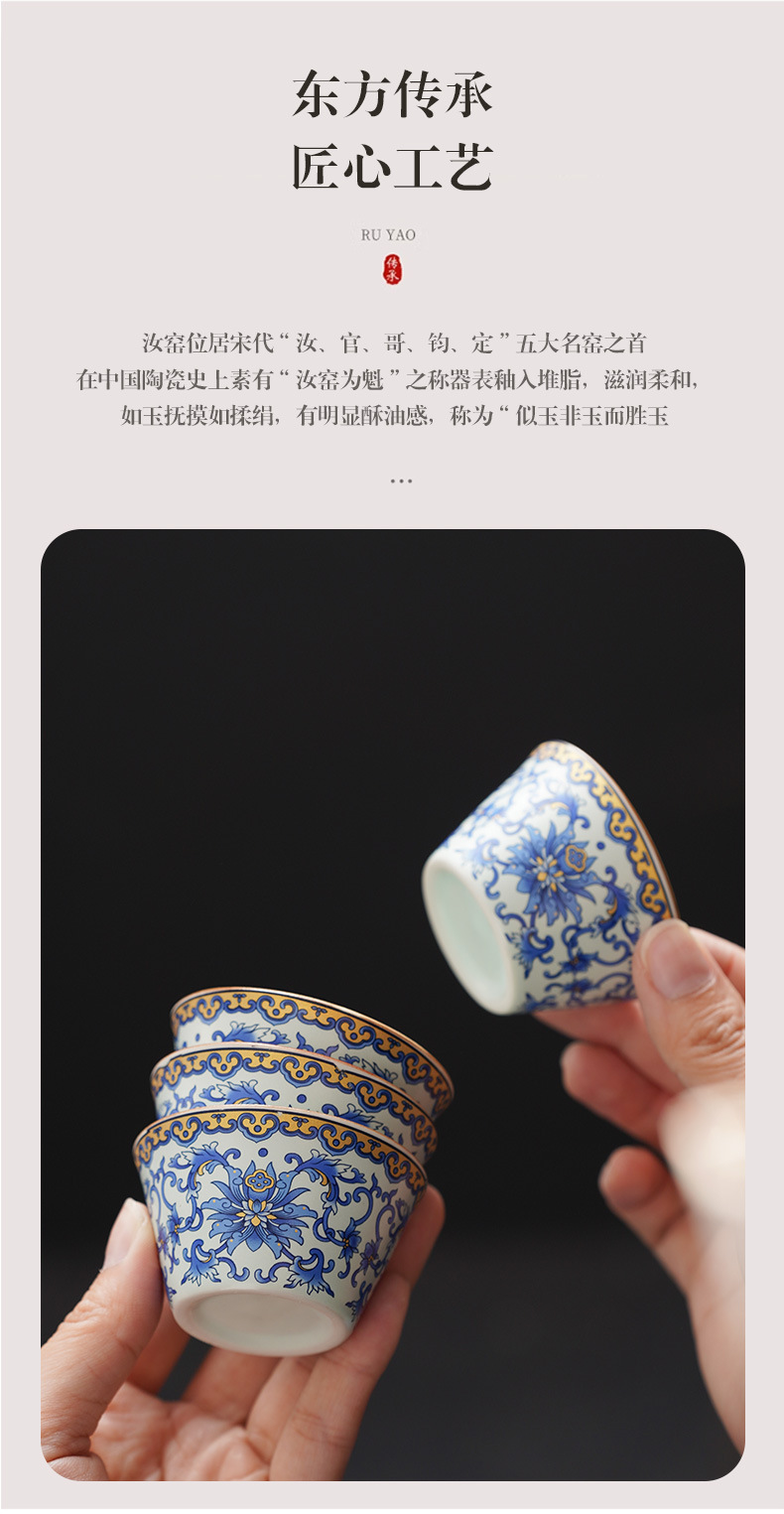 旅行茶具套装便携式户外功夫茶具汝窑快客杯商务高档伴手礼品批发详情2