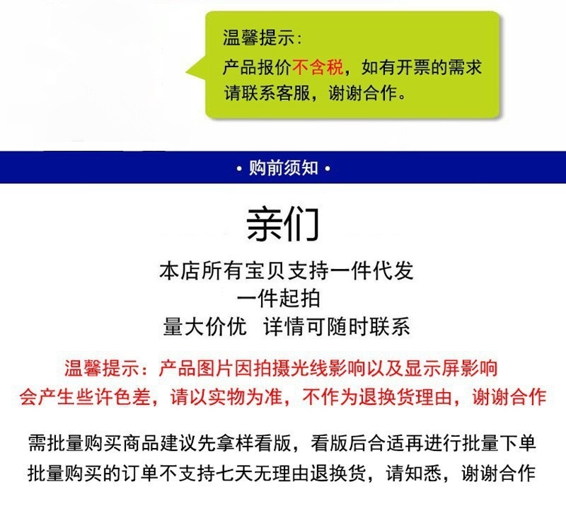 秋冬款灯芯绒裤子男宽松直筒休闲裤韩版潮流运动阔腿百搭长裤代发详情1