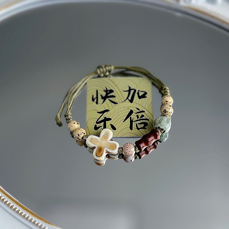 景德镇陶瓷手链民族风女古风编织手绳礼物学生森系文艺新中式饰品详情9