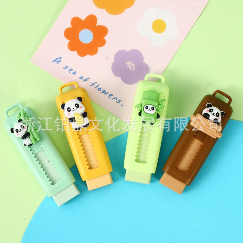 儿童节卡皮巴拉创意橡皮擦高颜值学习办公绘图橡皮不留痕厂家批发详情33