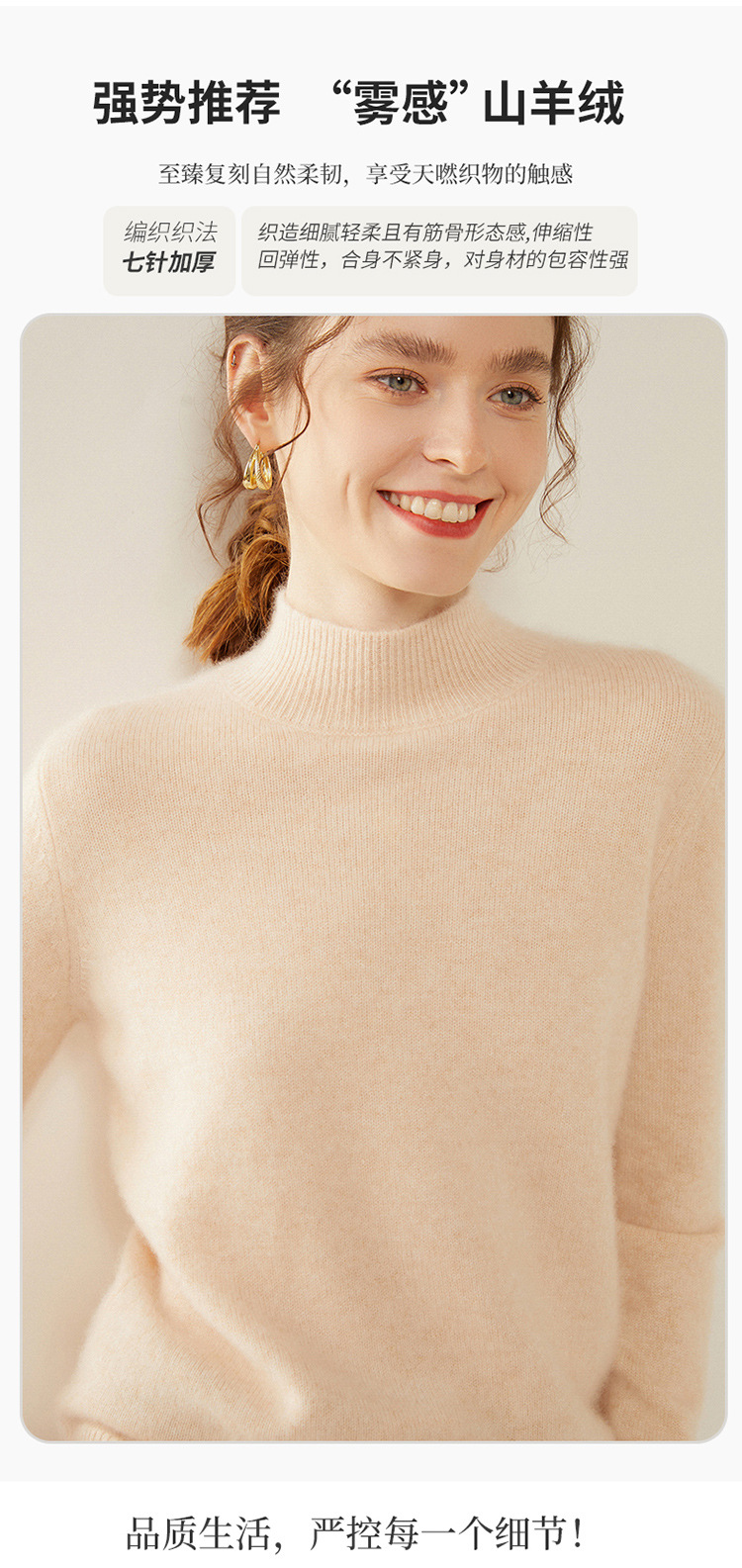 Semi-high-neck cashmere sweater for women, thick solid color, versatile, loose, slimming, soft and skin-friendly, autumn and winter knitted base sweater pic 5