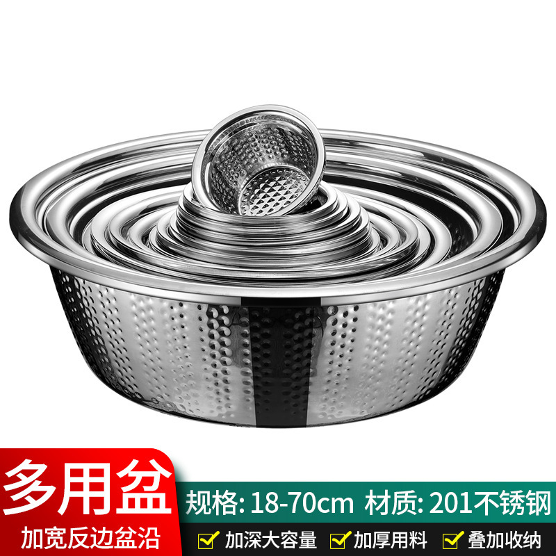 New hammer-patterned multi-purpose basin from the source factory, 18-70cm large-sized diamond basin, thickened and deepened plate cover Indian basin pic 3