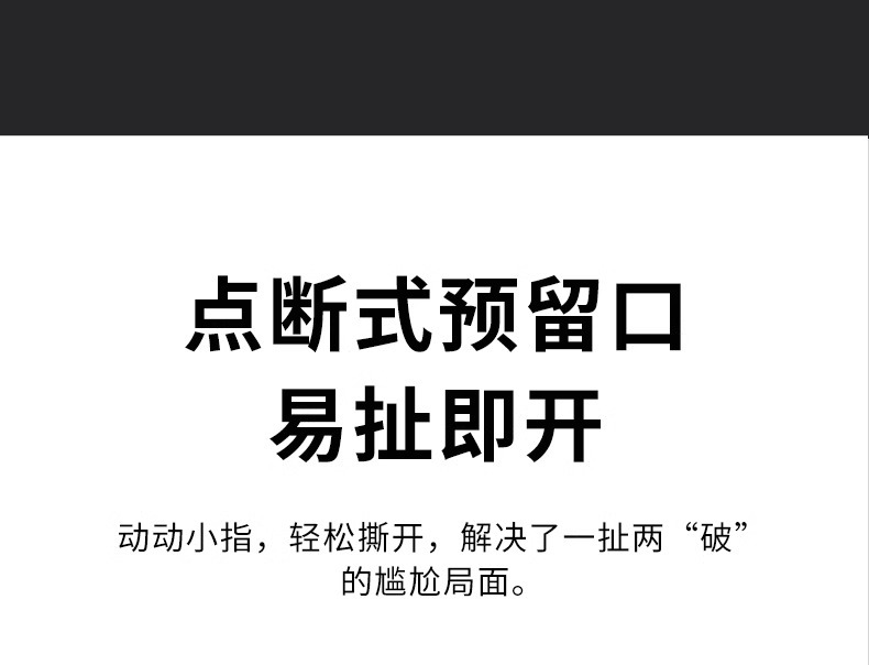 桌面垃圾袋加厚小号迷你袋子专用垃圾袋学生宿舍小型塑料袋子批发详情19
