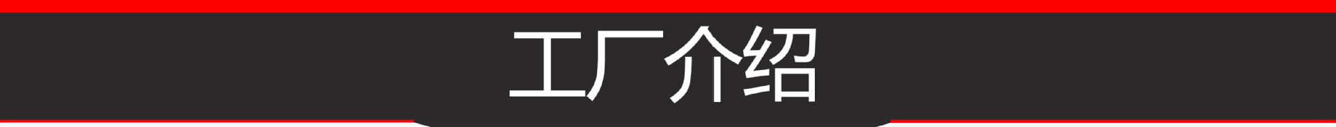 331-1501 塑料保湿便携雪茄盒 两层10支装户外旅行防水密封盒详情13