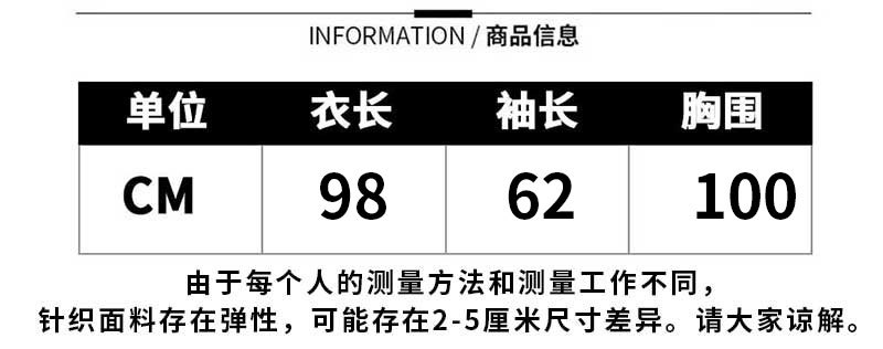 日系慵懒风过膝中长款翻领宽松毛衣裙女秋冬内搭打底针织连衣裙女详情3