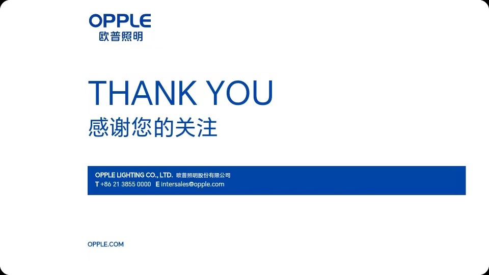 欧普led灯管t8全套一体化工厂车间超亮1.2米节能双端玻璃支架灯管详情36