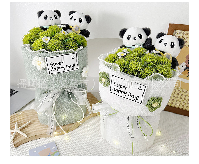 玩偶小熊猫花束 毕业季生日创意礼物成品可爱卡通毛绒公仔手捧花详情11