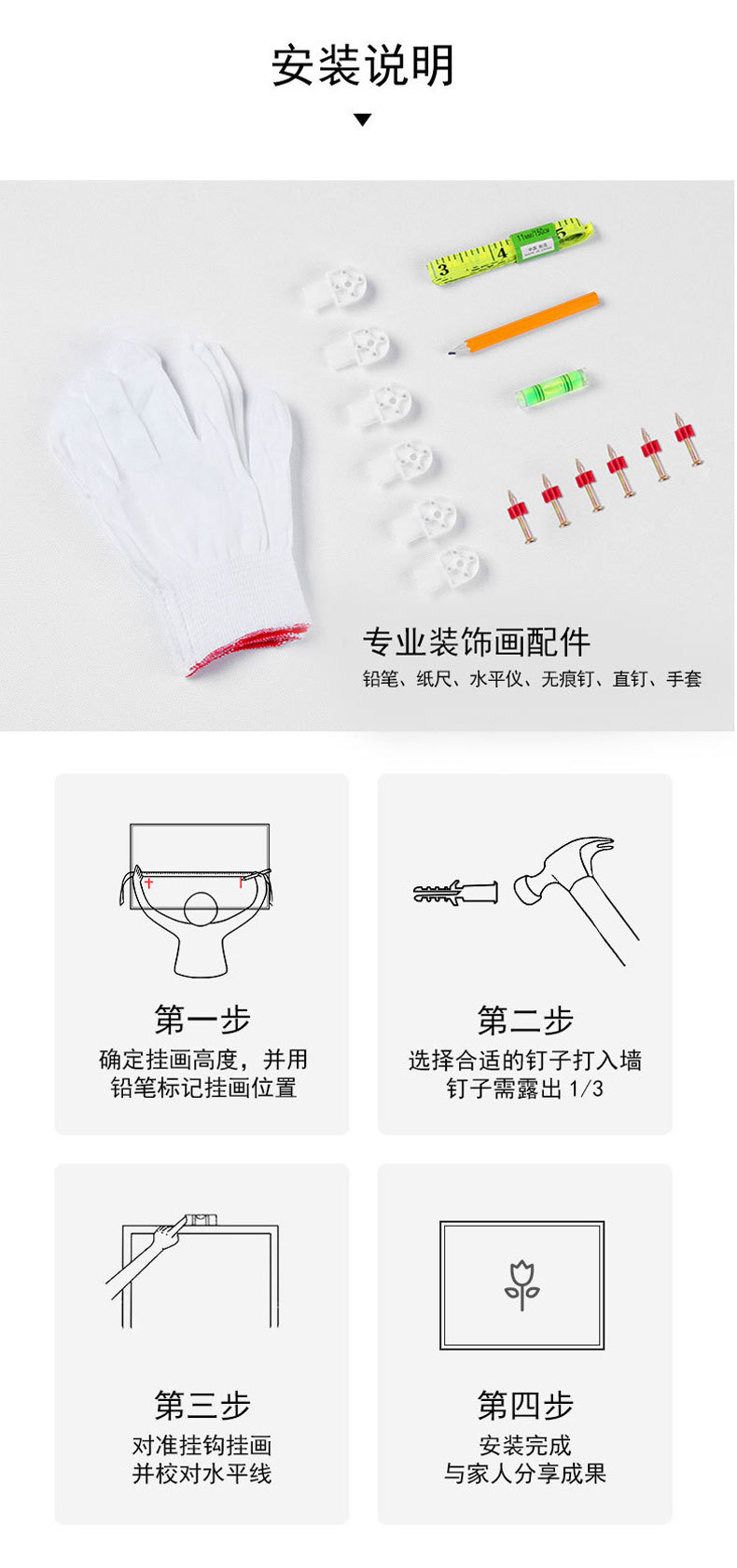 现代简约法式客厅装饰画美式轻奢玄关餐厅挂画高端纯手绘油画花卉详情4
