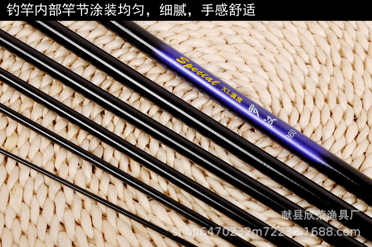 Cheap fiberglass reinforced plastic hand rod, stream rod, short section fishing rod, 37-tone crucian carp rod, beginner fishing rod, fishing rod, small fish rod pic 3