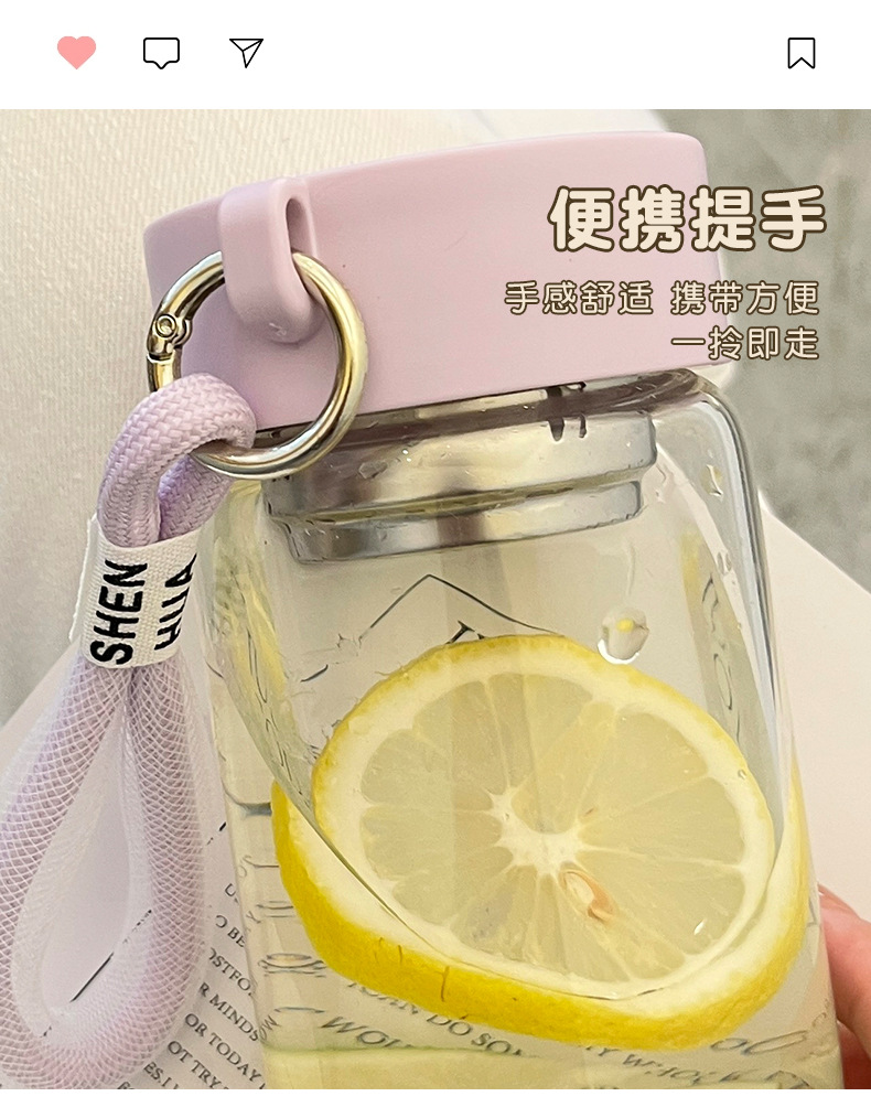 日系文艺小清新玻璃杯便携提手休闲杯套简约办公玻璃水杯一件代发详情21