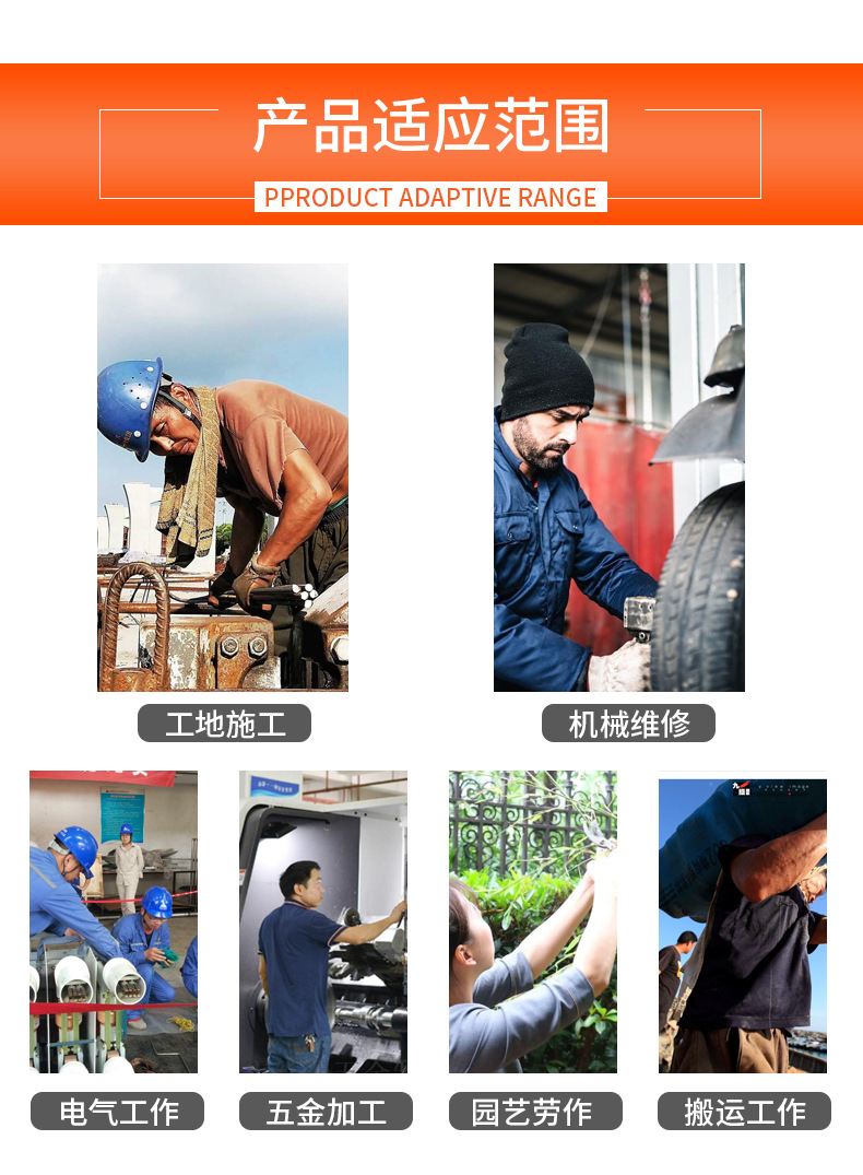 Labor protection gloves, wear-resistant embossed, breathable, foaming king, wear-resistant, anti-slip, soft, breathable, wholesale rubber impregnated for construction site work pic 17