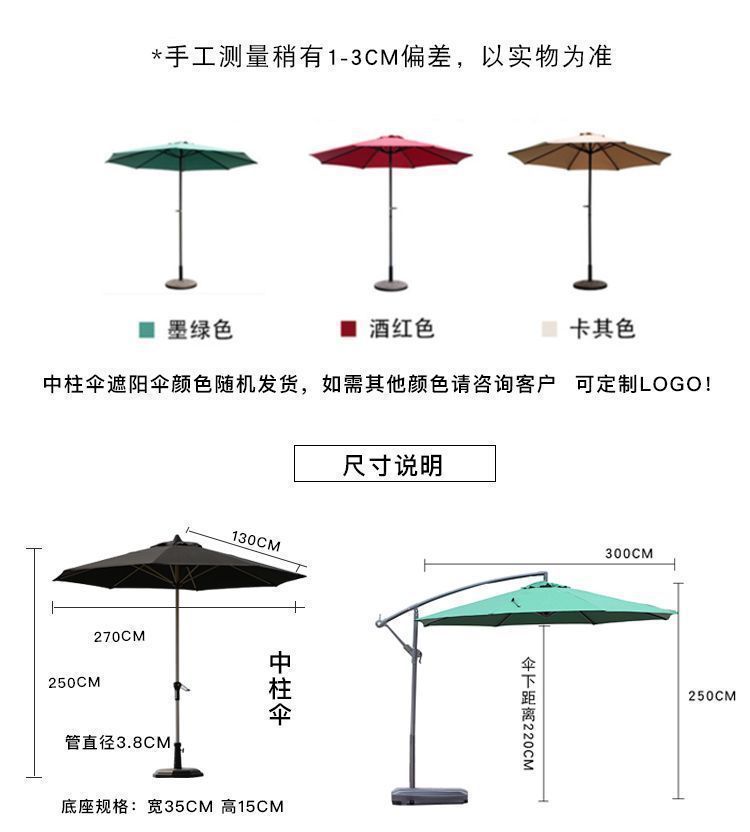 实木小圆桌可拆户外三件套椅子桌椅组合户外家具茶几阳台家具详情20