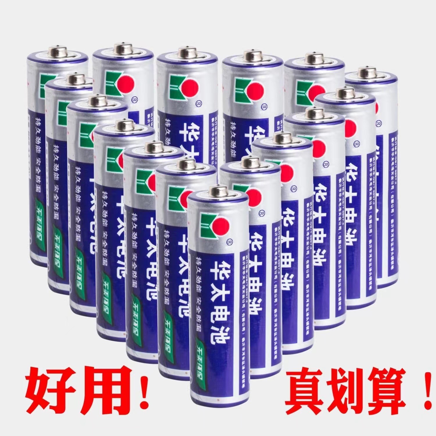 微信图片_202205131103432