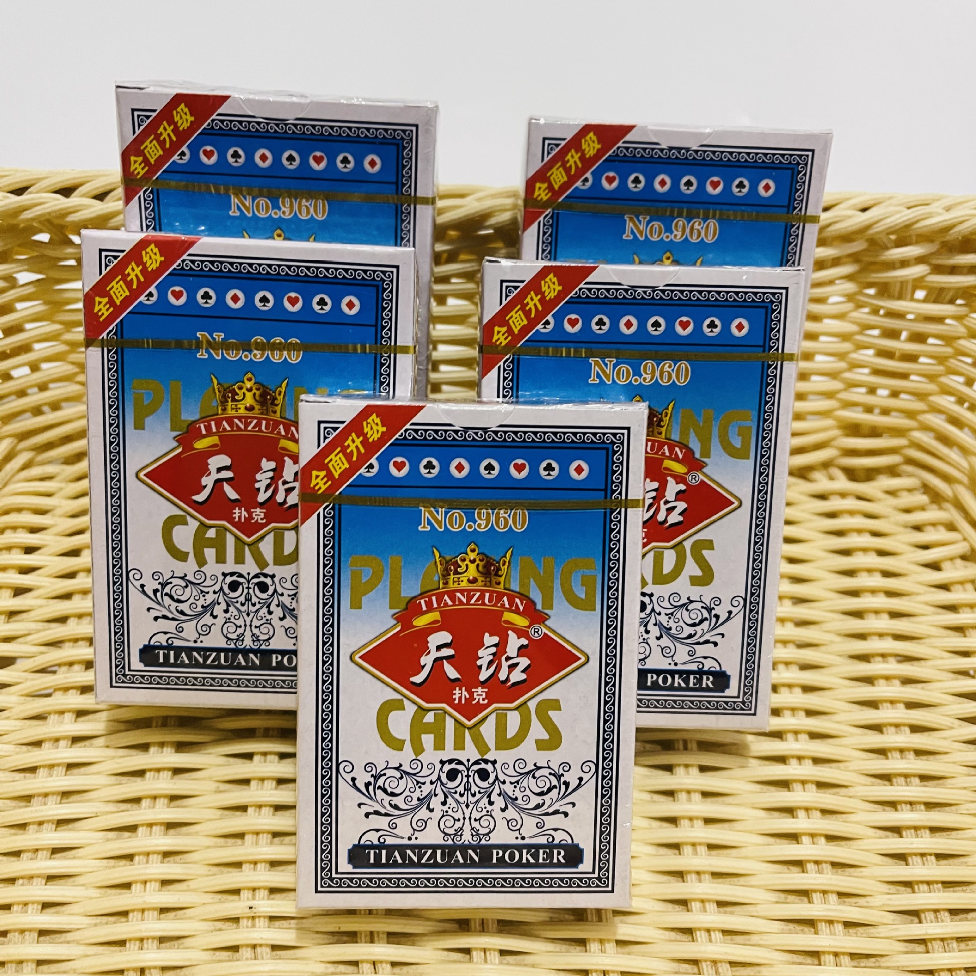 【 Zone 2-4 】 Blue Box 【 Sky Diamond 】 Poker 10 per piece 100 per box Poker Poker Leisure Entertainment Game Poker Landlord Chess Room Card Wholesale Supply 1 yuan supply pic 2