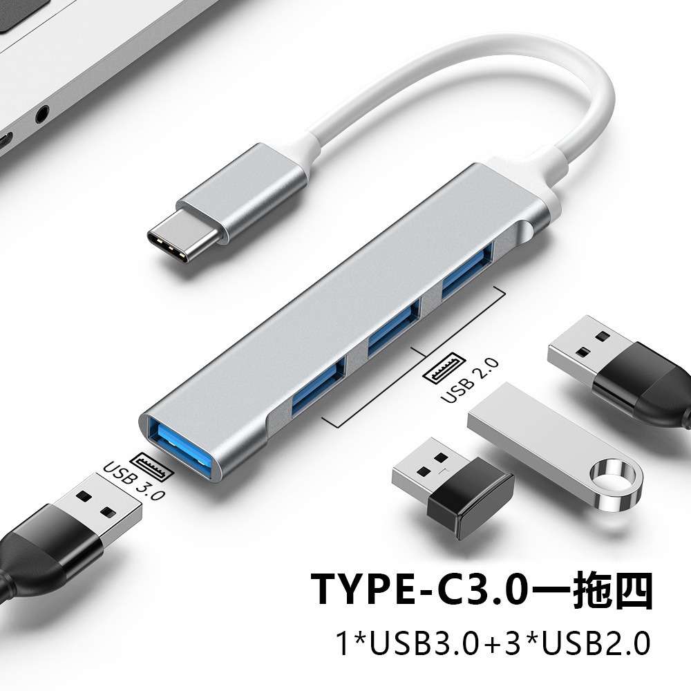 usb Docking station TYPE-C 3.0 four-in-one computer usb interface expander manufacturer converter hub docking station pic 1