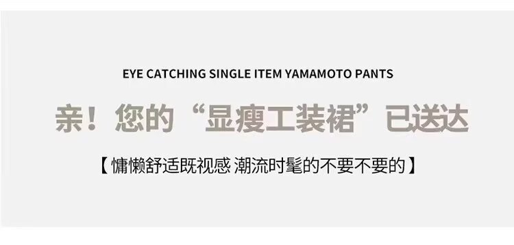 American Bella style workwear skirt for women, new summer style, plus-size high-waisted, quick-drying and slimming A-line umbrella skirt pic 5