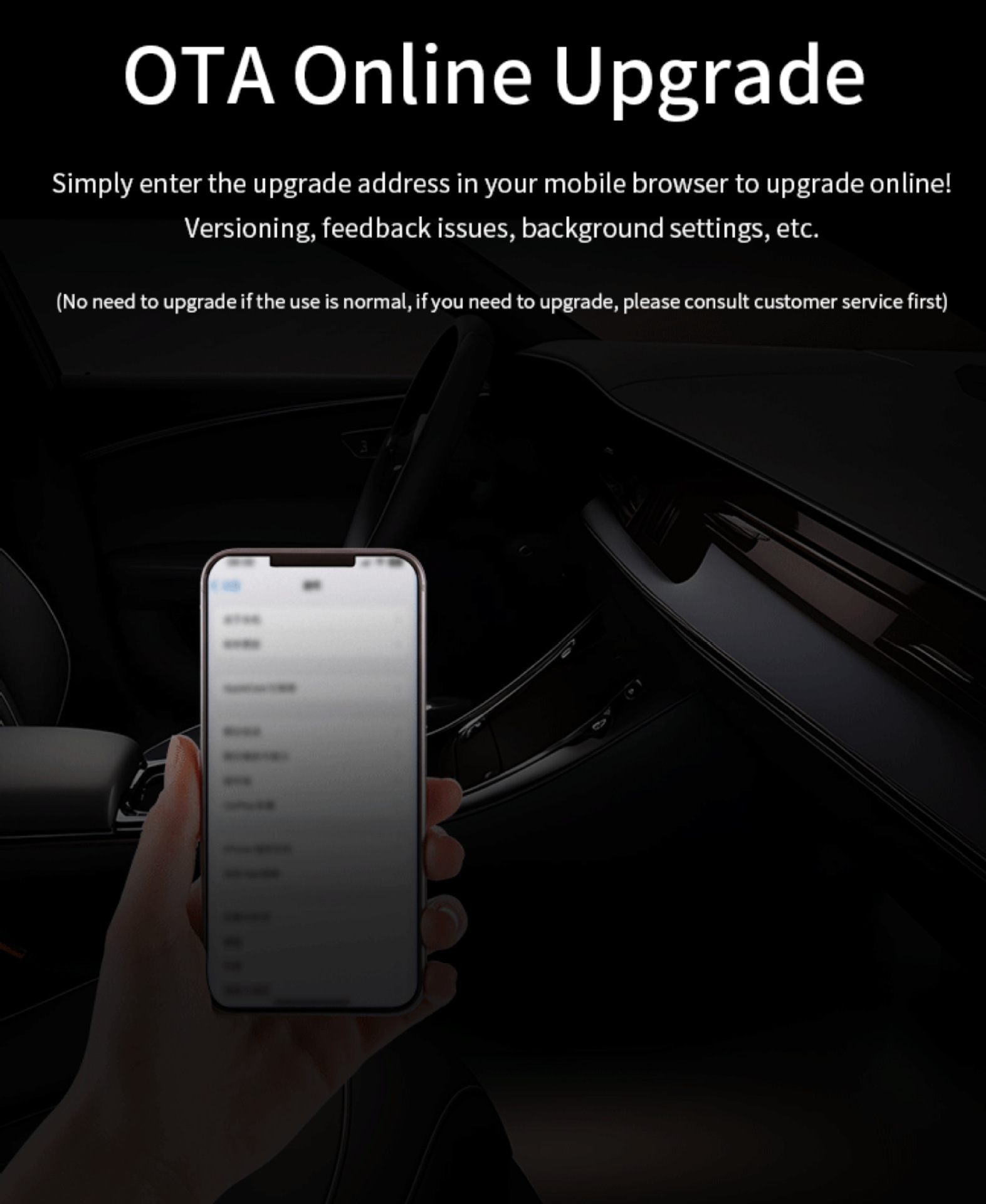 跨境车机互联模块八核4G高通carplay转安卓盒子aibox carplay盒子详情16