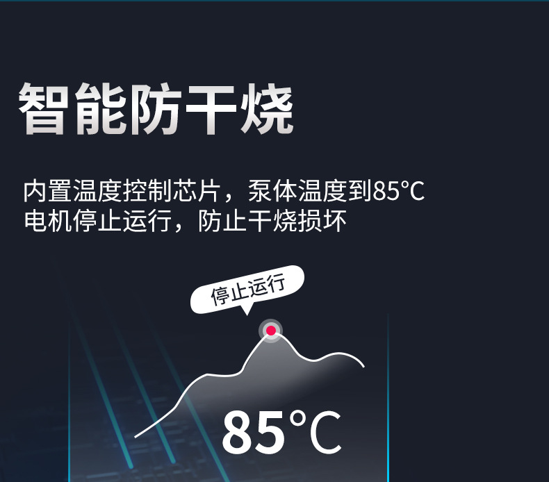 京业超静音水泵鱼缸潜水泵循环泵海水缸水族箱小型家用过滤抽水泵详情11