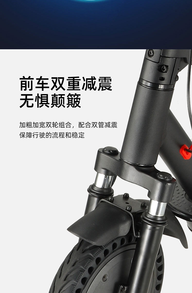 Cross-border outdoor scooter, adult mobility scooter, portable shock-absorbing scooter, foldable aluminum alloy electric scooter pic 5