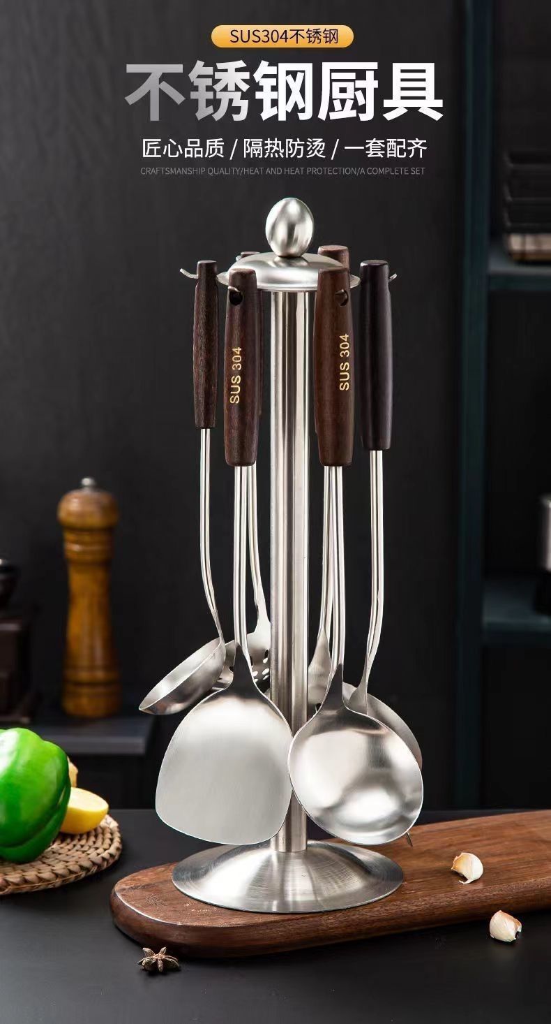 Thickened 304 stainless steel spatula, stir-frying spatula, frying spatula, soup spoon, strainer, household kitchenware, wooden handle set, iron spatula and spoons pic 2