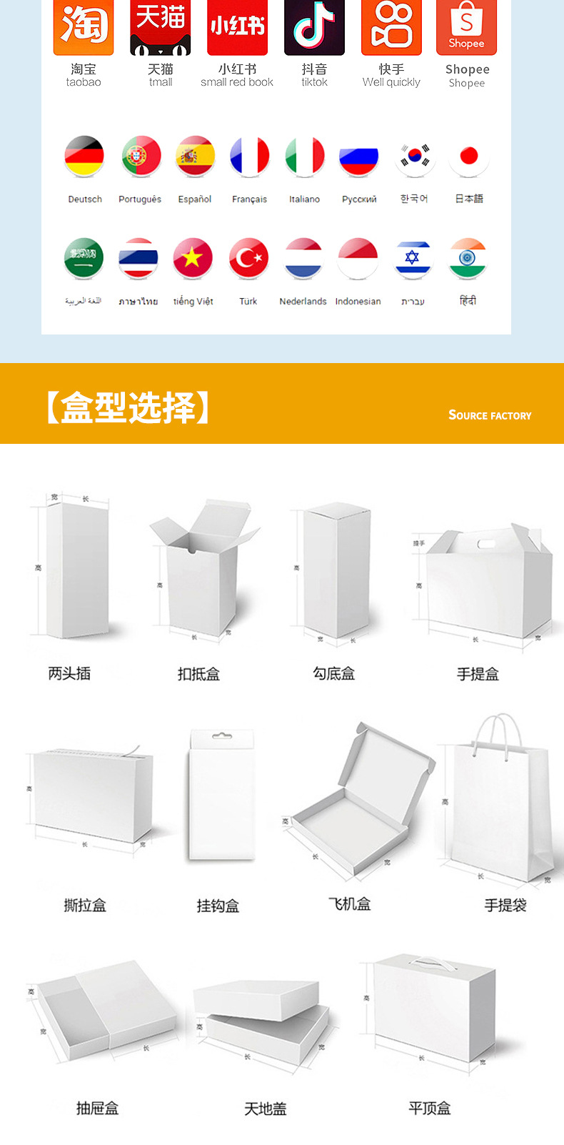 Thickened cardstock material top and bottom covers, jewelry, perfume, clothing packaging gift boxes, logo, factory direct sales pic 3