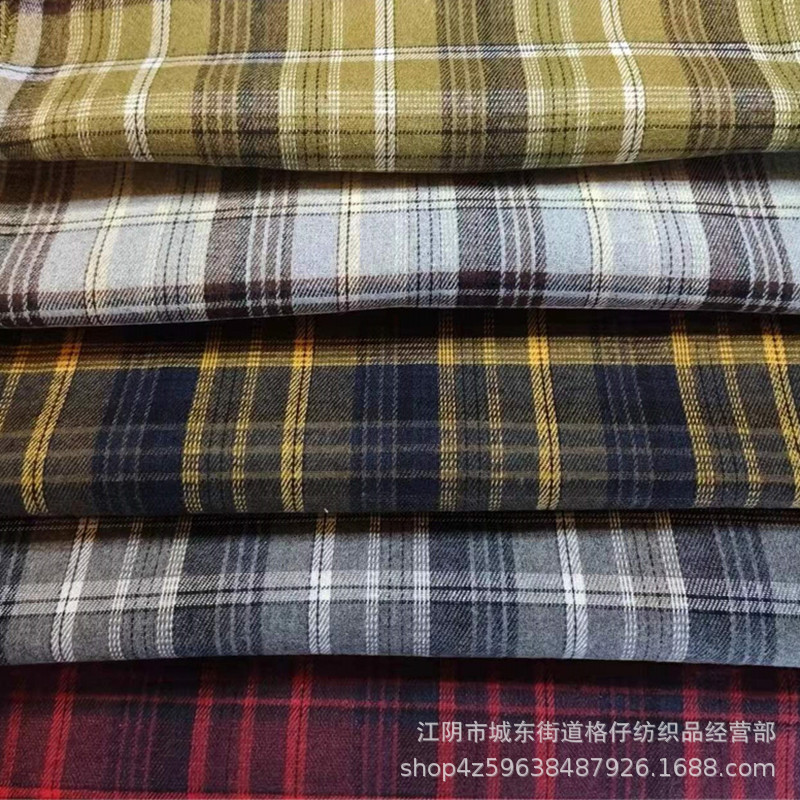 色织格子磨毛布格子衬衫格子裤面料春秋款时装台布工艺品面料详情7