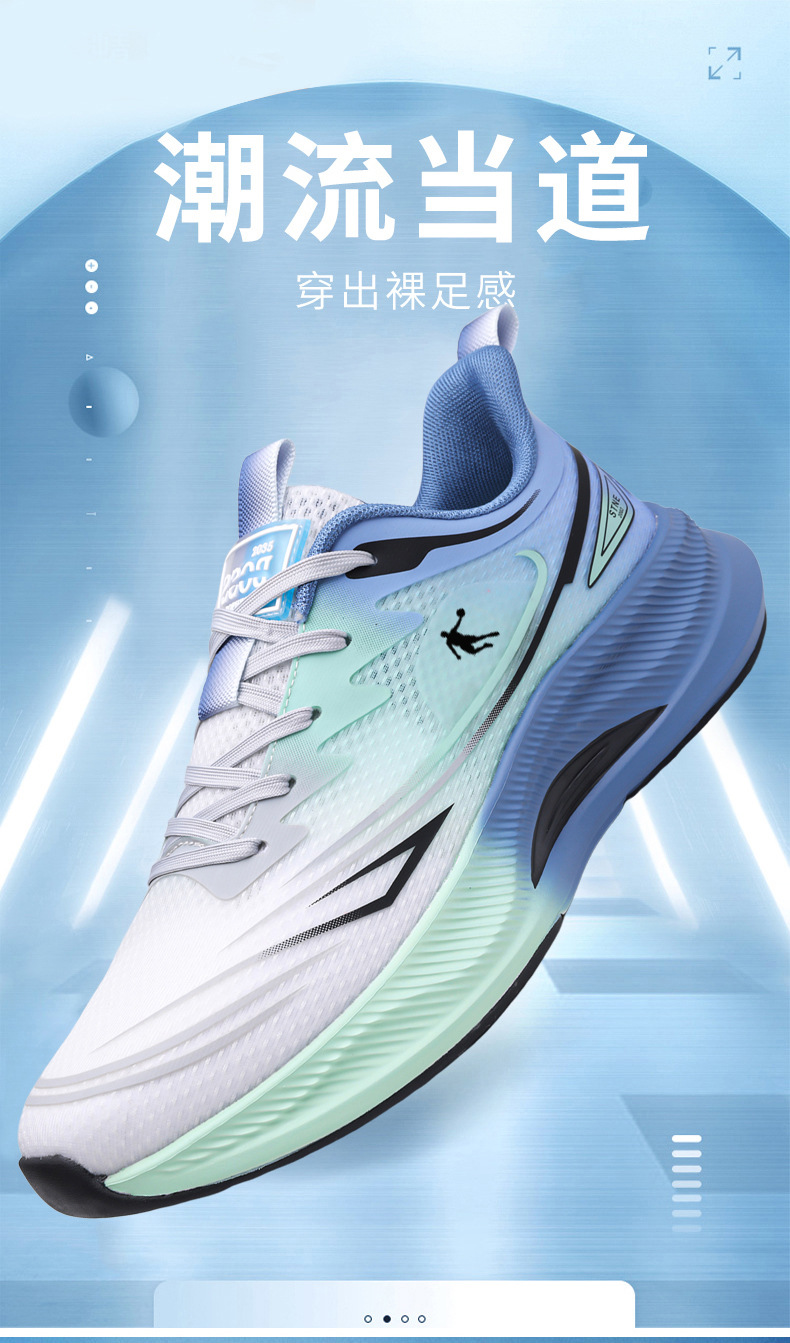 乔丹男鞋运动鞋2025秋冬新款皮面学生减震跑鞋软底男生跑步鞋详情3