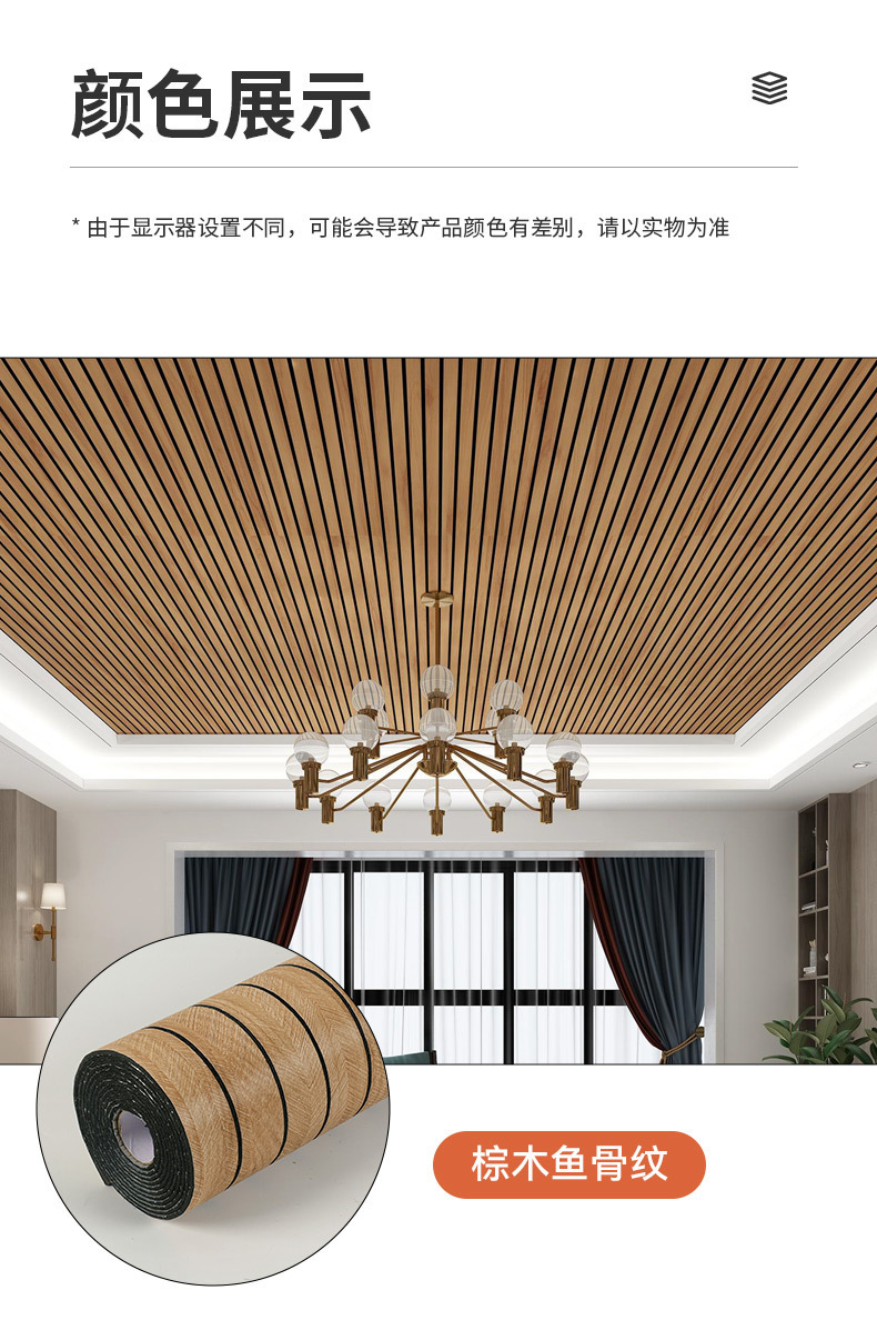 跨境爆款墙贴墙纸自粘电视背景墙PVC3D立体格栅防水墙面装饰墙贴详情16