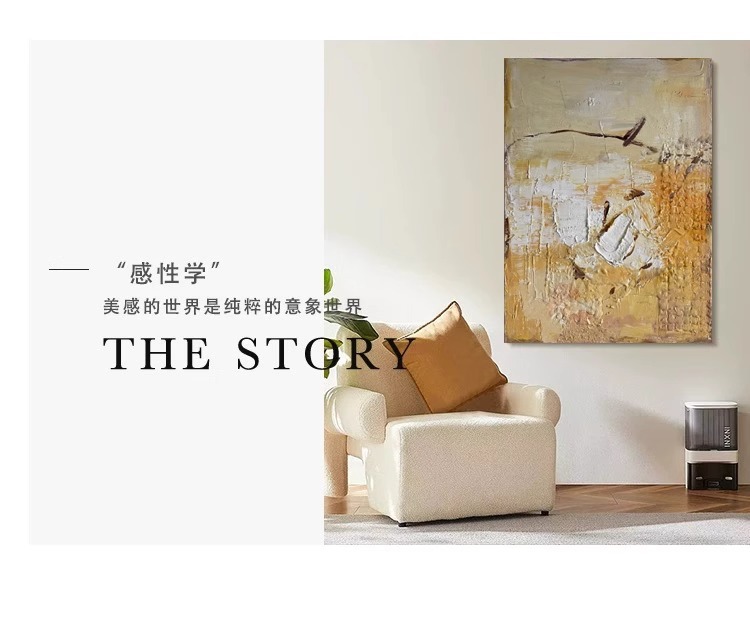 中古风肌理手绘油画侘寂风客厅装饰画玄关挂画餐边柜卧室壁画高级详情5