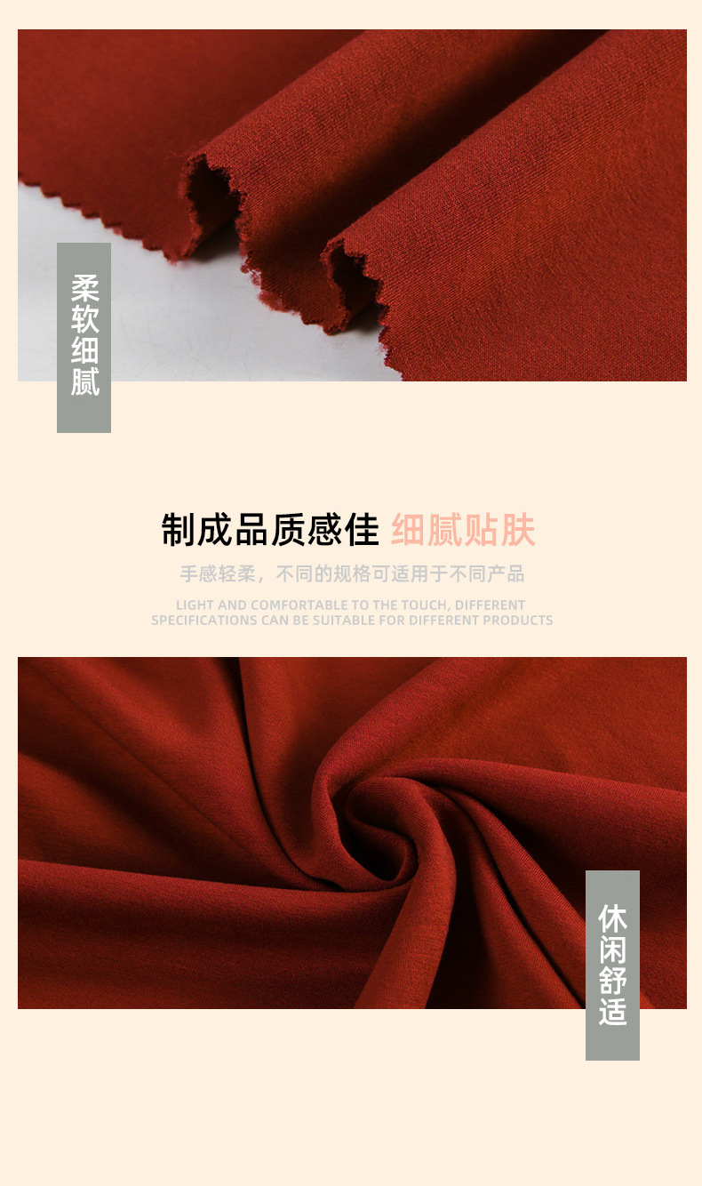 源头工厂涤棉空气层320gTR人棉空气层面料针织弹力潮牌卫衣布料详情9