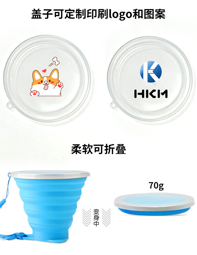 180ml folding cup, food-grade stretchable silicone folding water cup, portable portable cup, multiple colors in stock factory pic 17