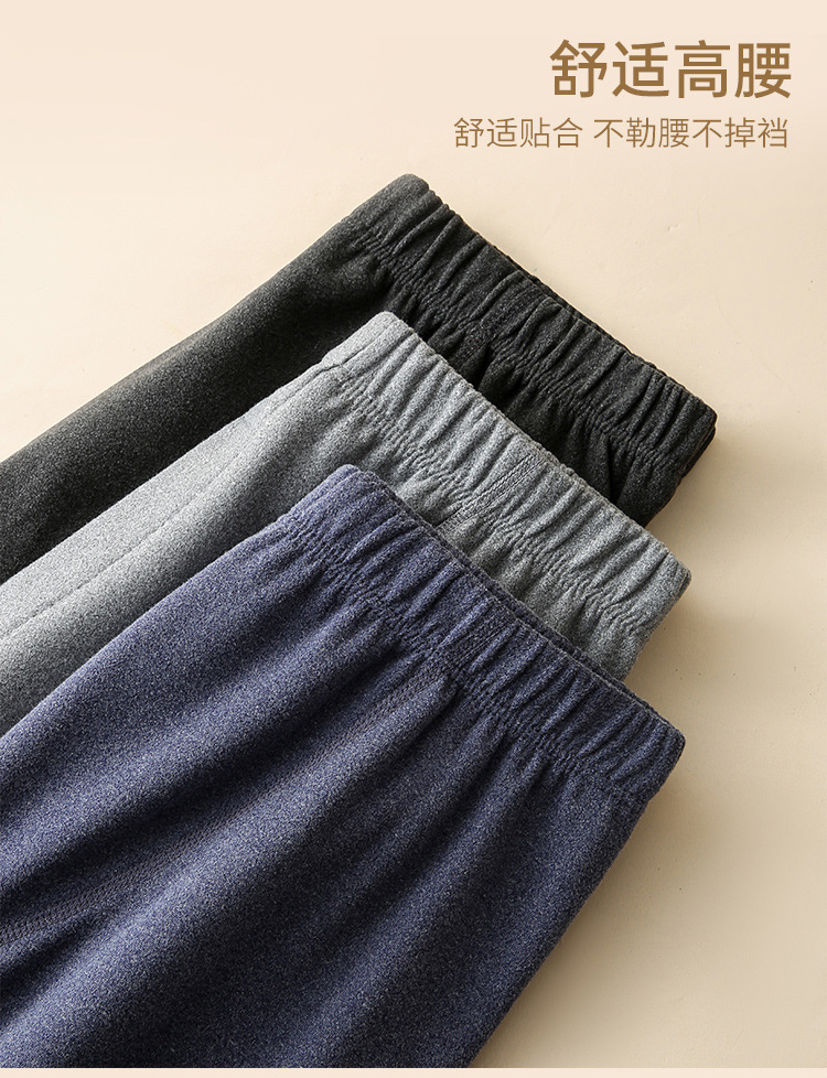 蚕丝羊毛保暖内衣男款套装德绒保暖衣女士秋衣秋裤塑身打底衫批发详情27