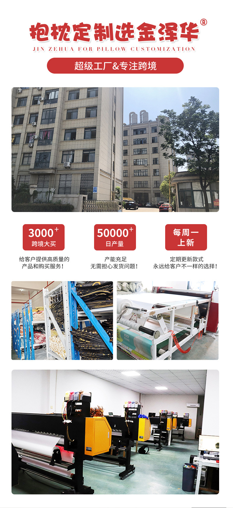 Halloween letter-printed pillowcase, polyester cross-border home decoration sofa cushion cover, living room and bedroom pillow cover pic 16