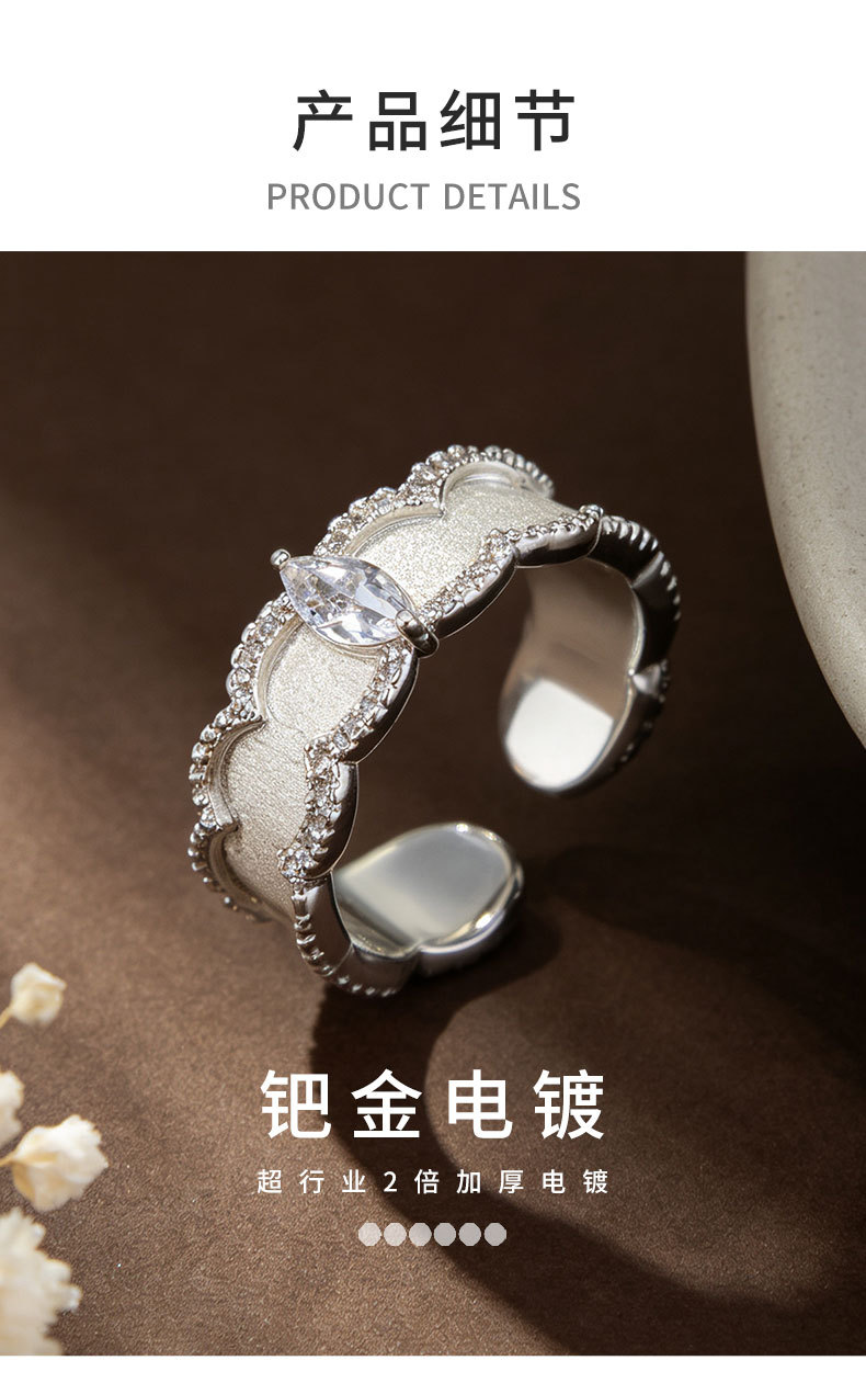 源头工厂复古重工宽版拉丝开口戒指铜合金真金电镀镶锆可调节指环详情8