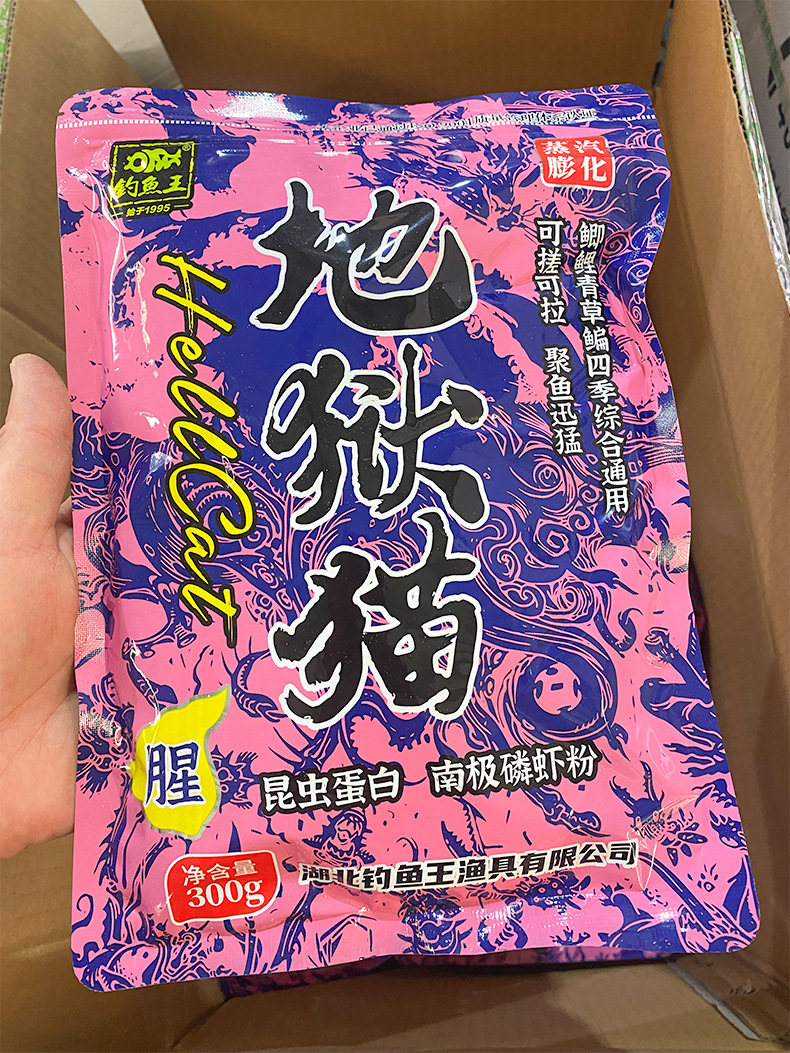 详情_04.jpg