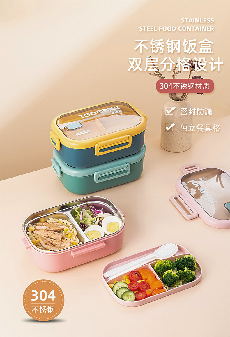食品级不锈钢保温饭盒送饭可进微波炉便当盒带餐具分隔上班族餐盒详情1