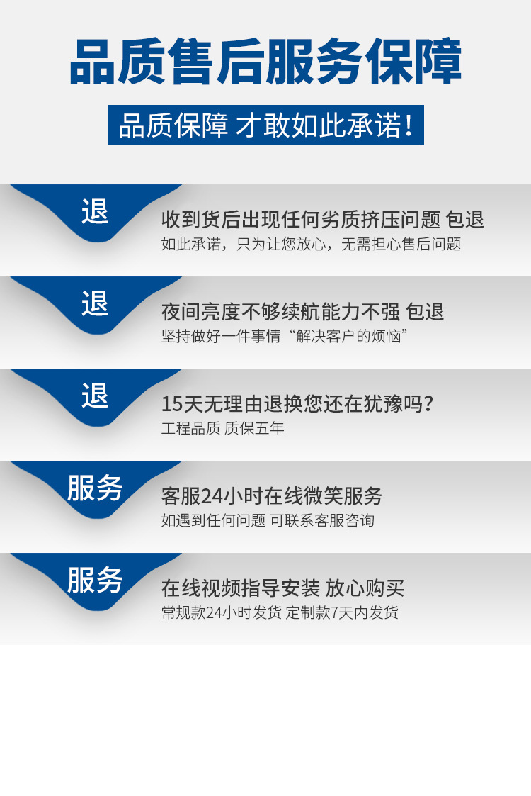 New rural 6-meter led solar street lamp factory outdoor waterproof garden lamp project lighting high-pole lamp street lamp customization pic 21