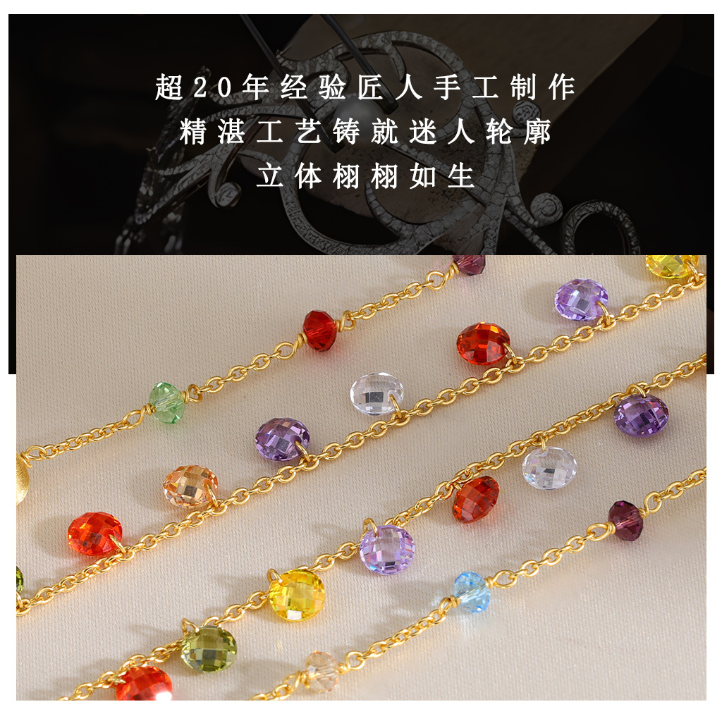 重工拉丝多巴胺彩色项链女款s925纯银轻奢高级感锁骨链小红书爆款详情3