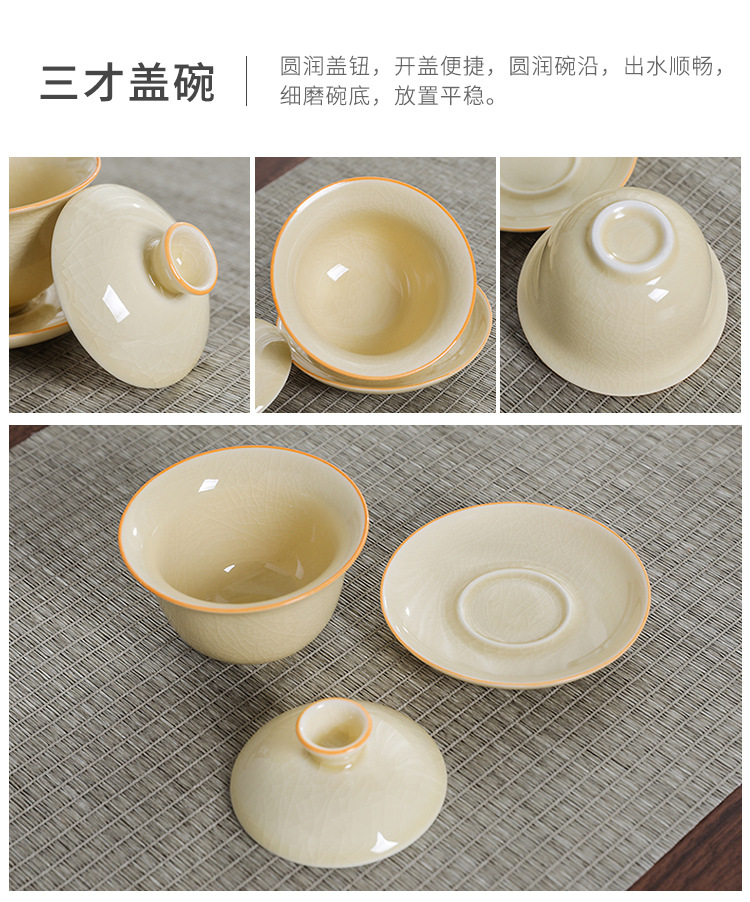 德化汝窑茶具套装全套泡茶盖碗高档套装茶壶自动懒人石磨泡茶器详情15