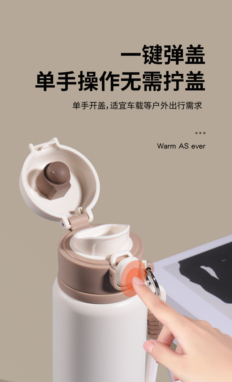 Simple press-type bouncing direct drinking cup, 316 stainless steel insulated, portable high appearance level water cup for female students pic 12