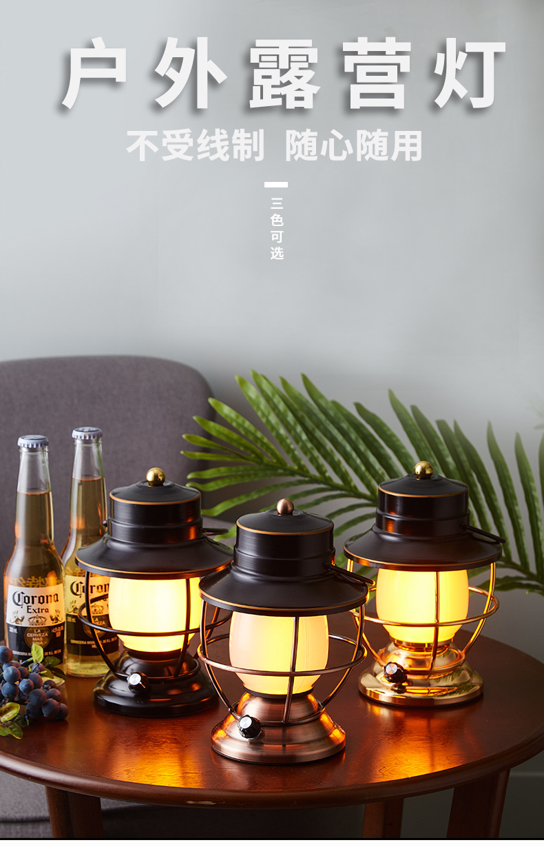 F款马灯_02.jpg