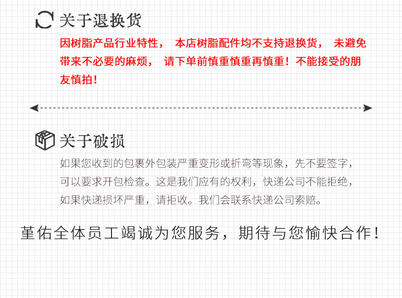 卡通夜光小熊果冻小奶锅diy立体摆件钥匙扣挂件发夹头绳 饰品配件详情14