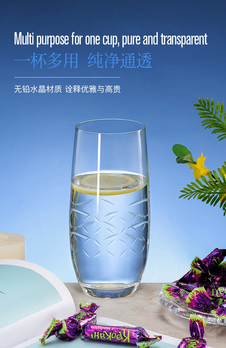 Czech Lexus imported lead-free crystal wine sets, Burgundy wine glass sets, home and catering bulk purchase pic 19